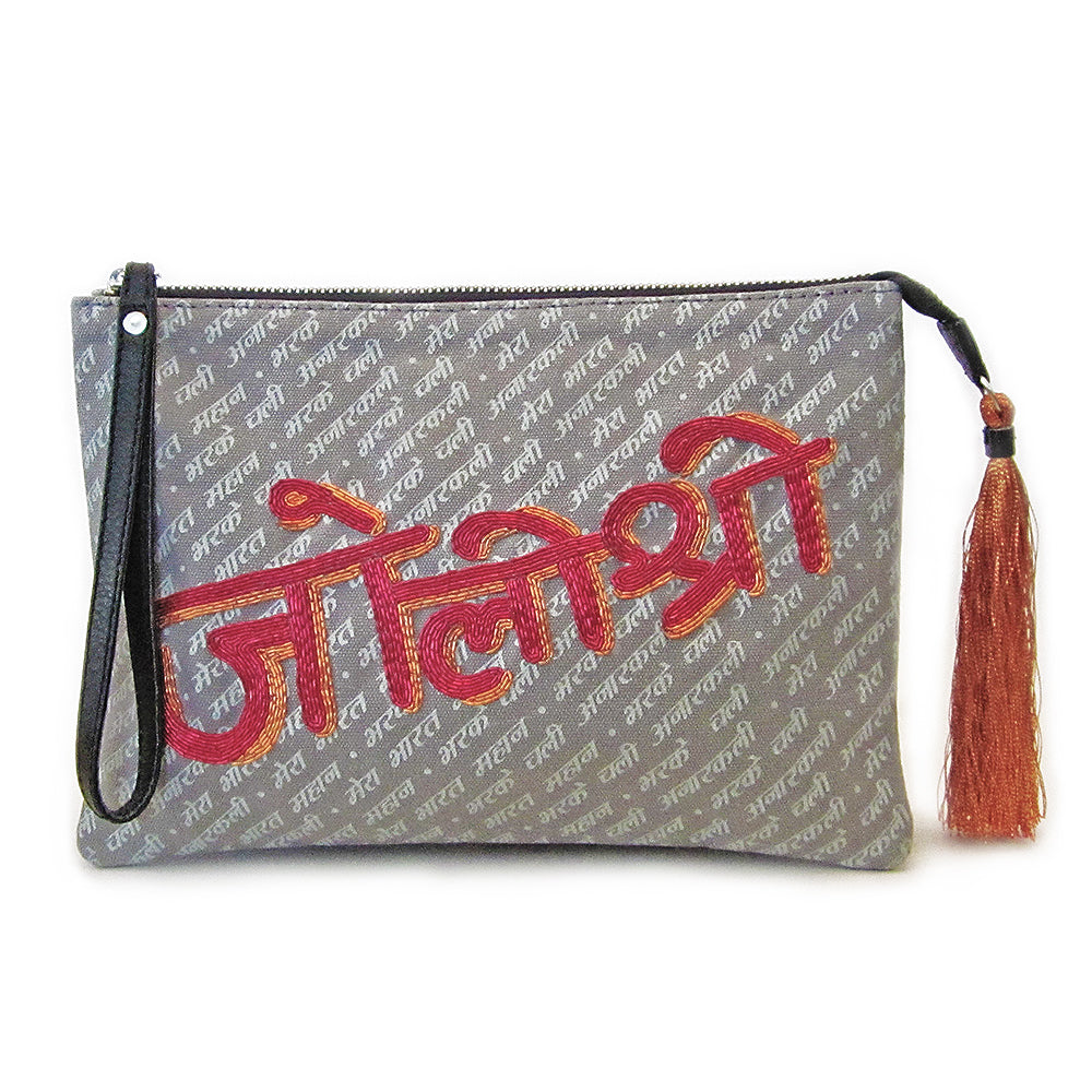 Joli Shree Double Pouch